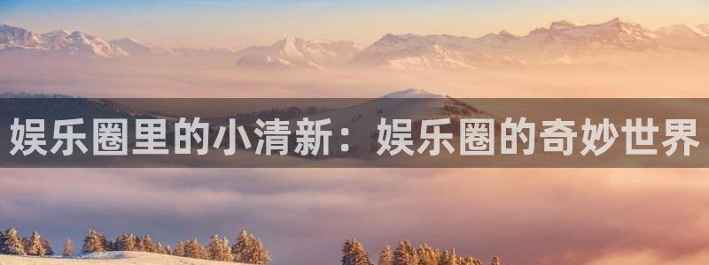 超凡国际