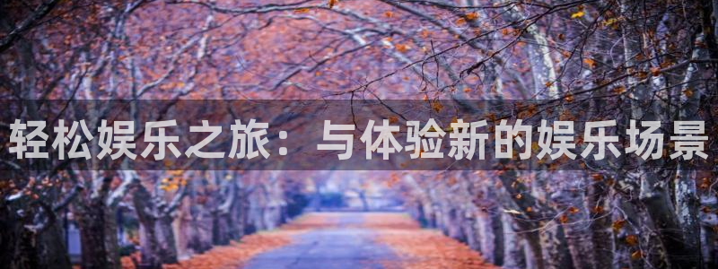 超凡国际下载
