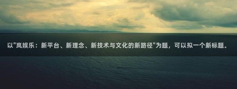 超凡国际
