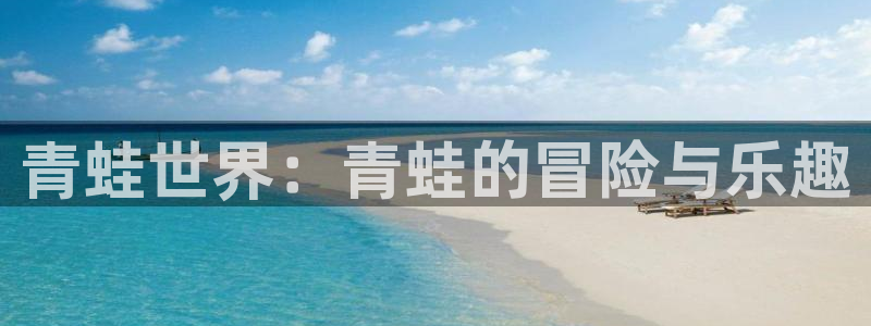 超凡国际官网