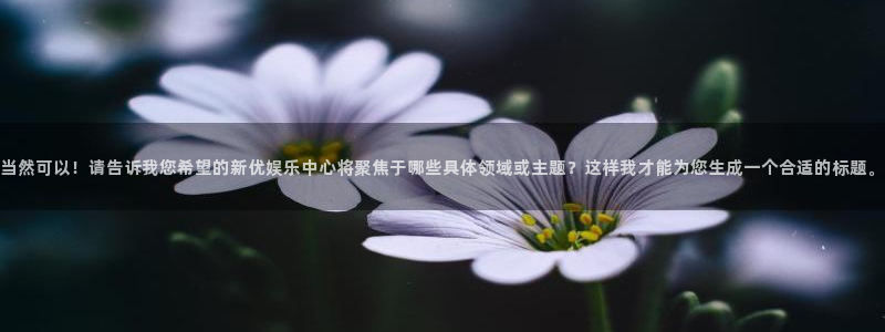 超凡国际