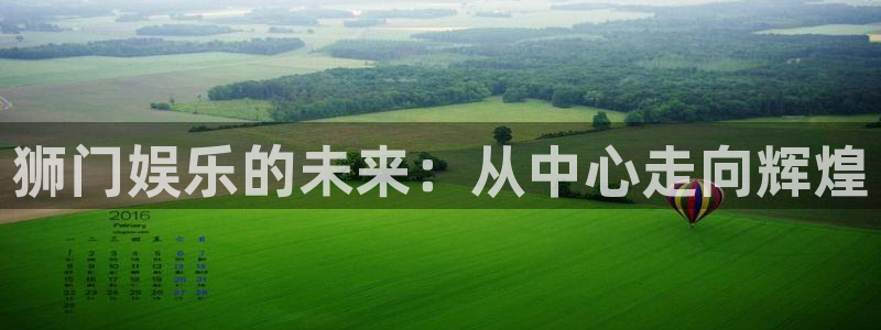 超凡国际app官方下载