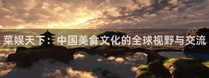 超凡国际下载app
