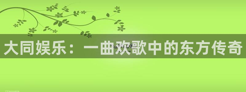 超凡国际官网