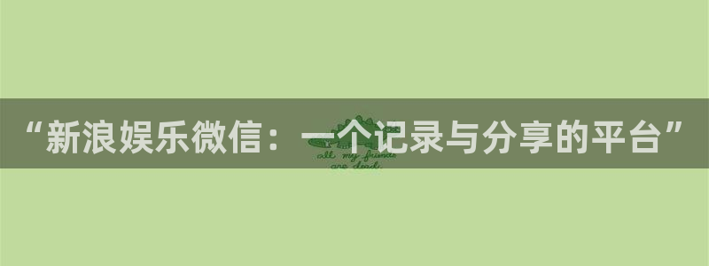 超凡国际app官方下载