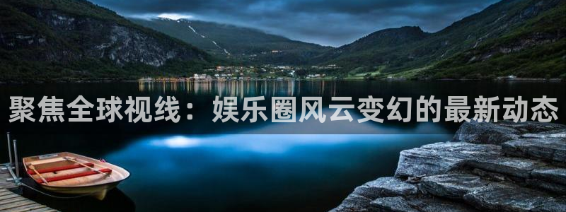 超凡国际官网