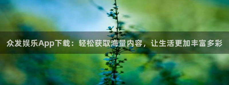 超凡国际