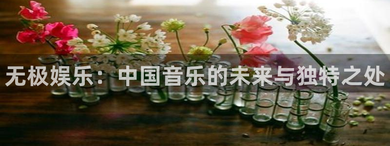超凡国际官网